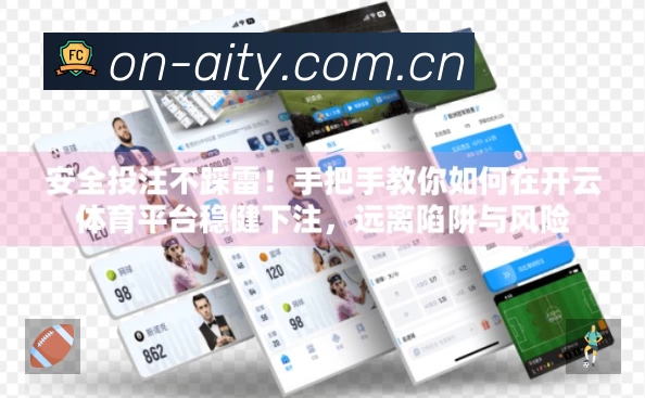 数据分析